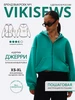 Выкройка лонгслива Ланея VIKISEWS 282995899 купить за 462 ₽ в интернет‑магазине Wildberries