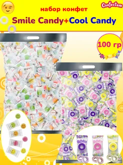Конфеты Cool Candy и Smile Candy Confectum ассорти, 100 гр Confectum 338196209 купить за 171 ₽ в интернет‑магазине Wildberries