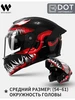 Веном шлем DOT 3C WTCX 396143576 купить за 2 106 ₽ в интернет‑магазине Wildberries