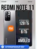 Смартфон Redmi note 11 6 128 синий Xiaomi 465549111 купить за 7 333 ₽ в интернет‑магазине Wildberries