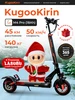 Электросамокат Kirin M2+ KUGOO 491898733 купить за 22 522 ₽ в интернет‑магазине Wildberries
